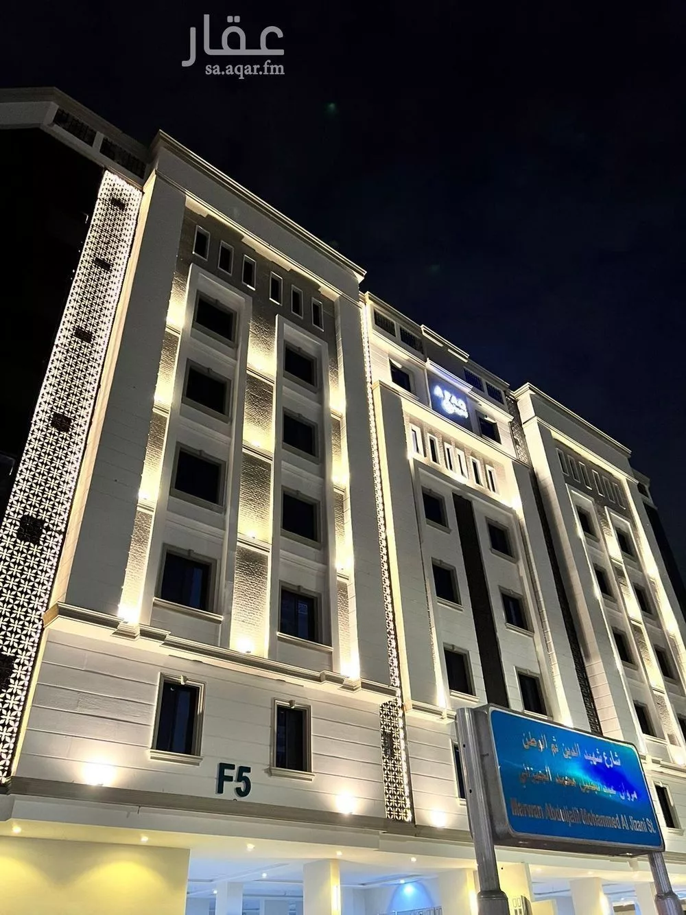 شقة للإيجار في شارع الواحة, حي الواحة, مدينة جدة, منطقة مكة المكرمة 1 صورة