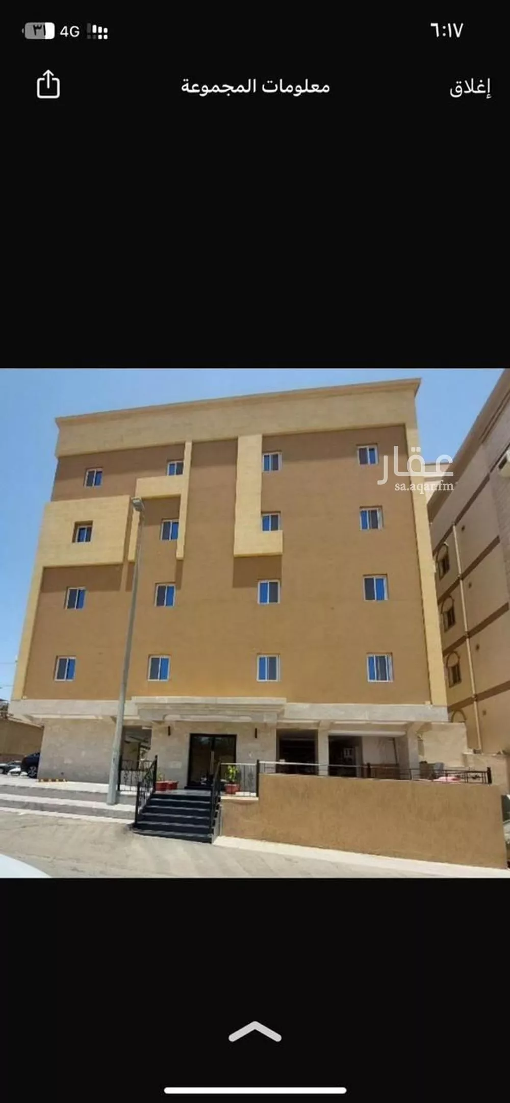 شقة للإيجار في شارع إسماعيل بن عمرو, حي الواحة, مدينة جدة, منطقة مكة المكرمة 1 صورة