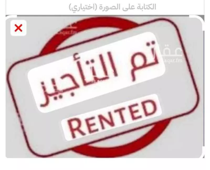 فيلا للإيجار في شارع علي محمد القلصادي, حي الفروسية, مدينة جدة, منطقة مكة المكرمة 1 صورة