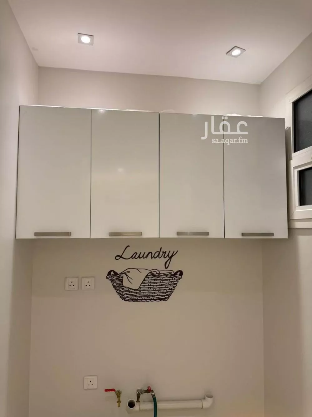 شقة للإيجار في شارع سومطرة, حي المروج, مدينة الرياض, منطقة الرياض 1 صورة