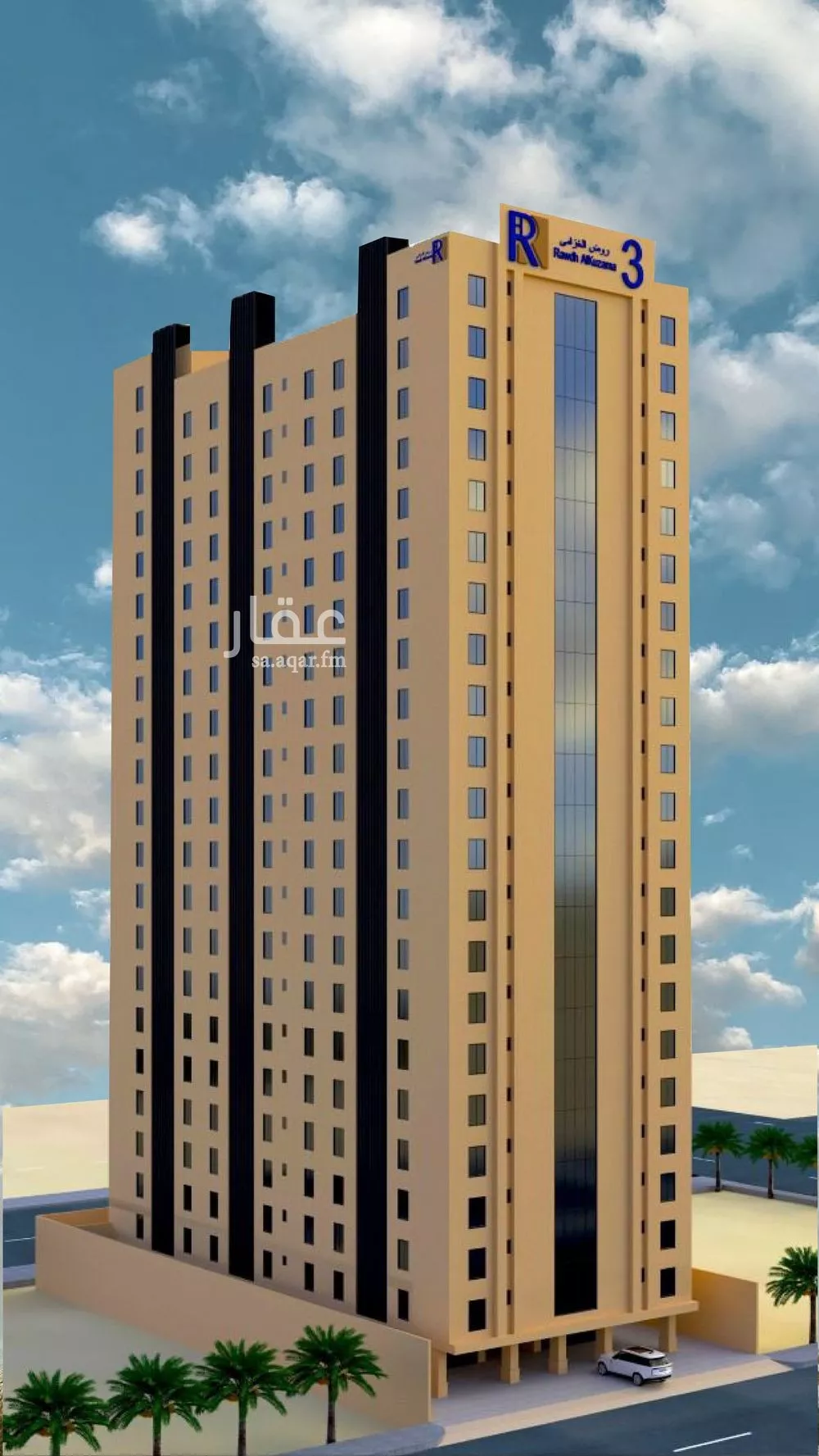 عمارة للبيع في حي الشعلة, مدينة الدمام, المنطقة الشرقية 1 صورة