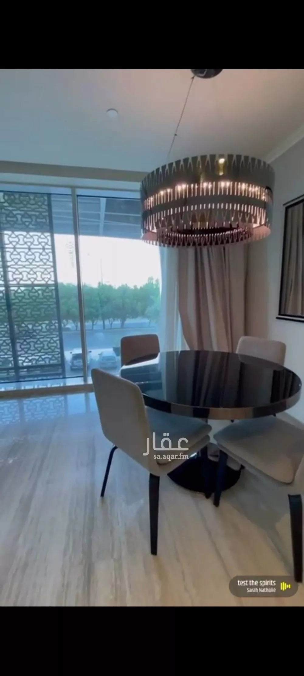 شقة للبيع في شارع الخيالة, حي الياسمين, مدينة الرياض, منطقة الرياض 1 صورة