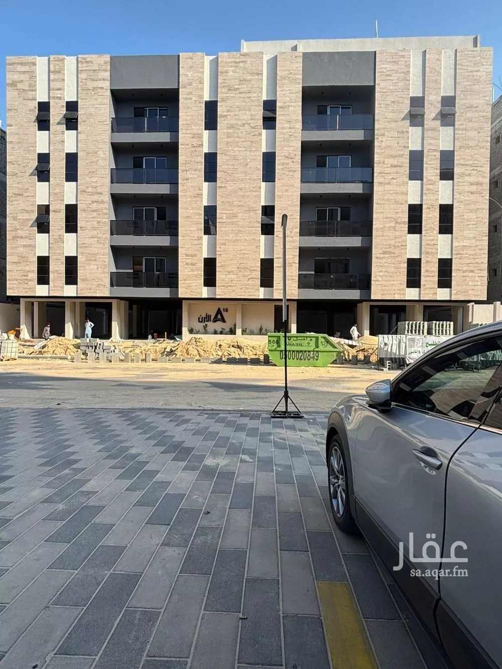 شقة للبيع في حي الحمراء, مدينة الخبر, المنطقة الشرقية 1 صورة