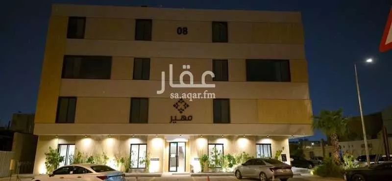 شقة للإيجار في شارع الجامع الازهر, حي المرسلات, مدينة الرياض, منطقة الرياض 1 صورة
