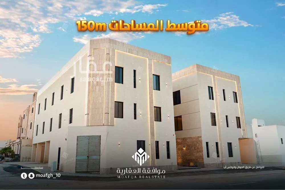 شقة للبيع في شارع شهيد الدين ثم الوطن حسين عوضه محمد الأ, حي المهدية, مدينة الرياض, منطقة الرياض 1 صورة