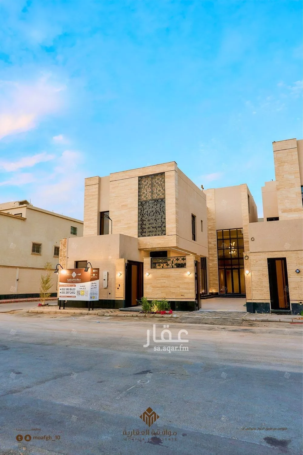 فيلا للبيع في شارع إبراهيم بن محمد الزمزمي, حي المهدية, مدينة الرياض, منطقة الرياض 1 صورة