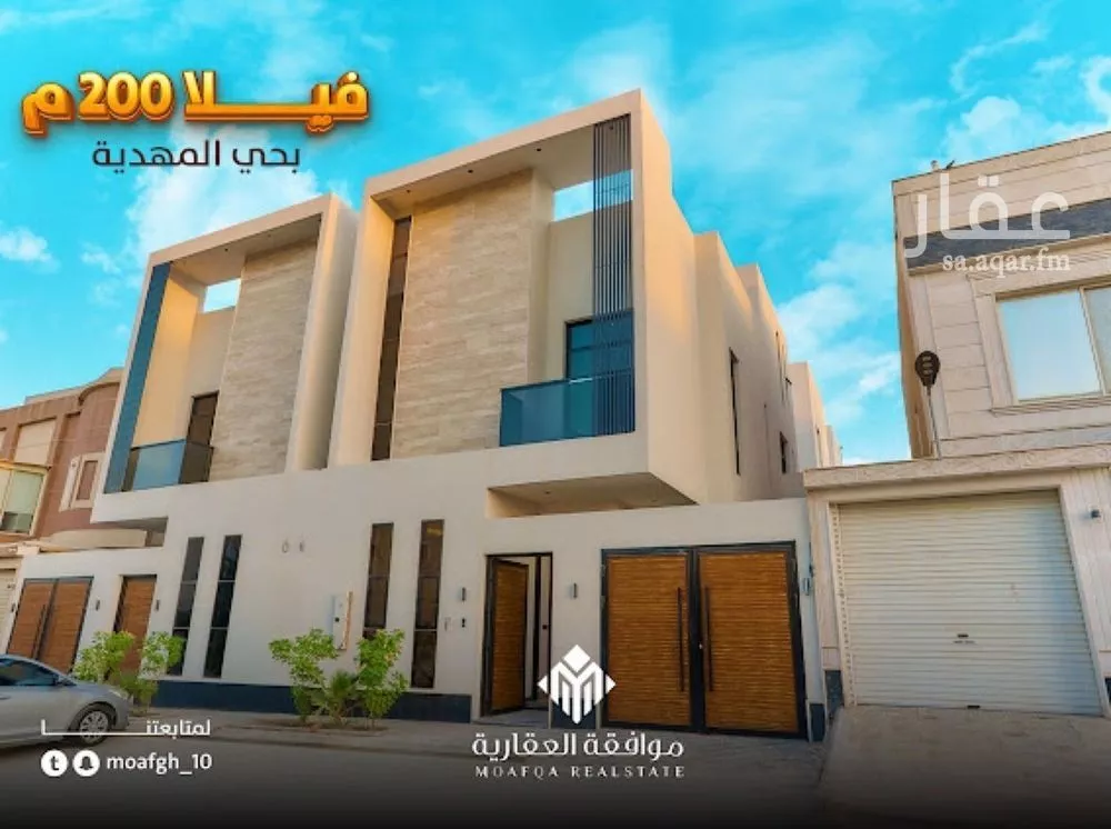 فيلا للبيع في شارع محمد بن هبة الله, حي المهدية, مدينة الرياض, منطقة الرياض 1 صورة
