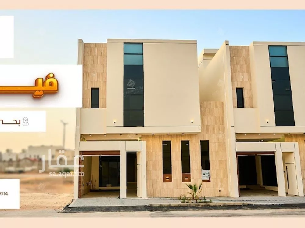 فيلا للبيع في شارع السيل الكبير, حي المهدية, مدينة الرياض, منطقة الرياض 1 صورة