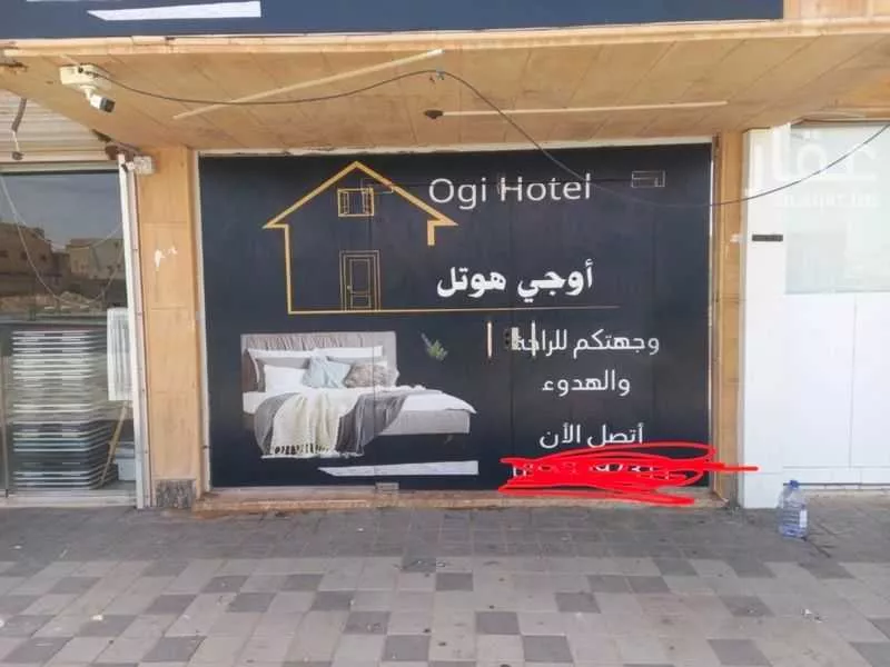 عمارة للإيجار في شارع طريق علي بن ابي طالب, حي الأخضر, مدينة بريده, منطقة القصيم 1 صورة