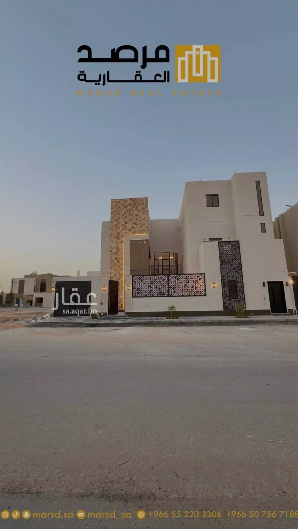 فيلا للبيع في شارع محمد بن عبدالعزيز بن هيزع, حي المهدية, مدينة الرياض, منطقة الرياض 1 صورة