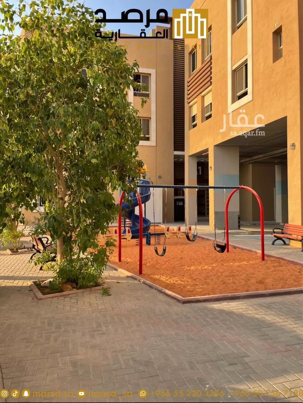 شقة للبيع في شارع الوفاء, حي الملقا, مدينة الرياض, منطقة الرياض 1 صورة