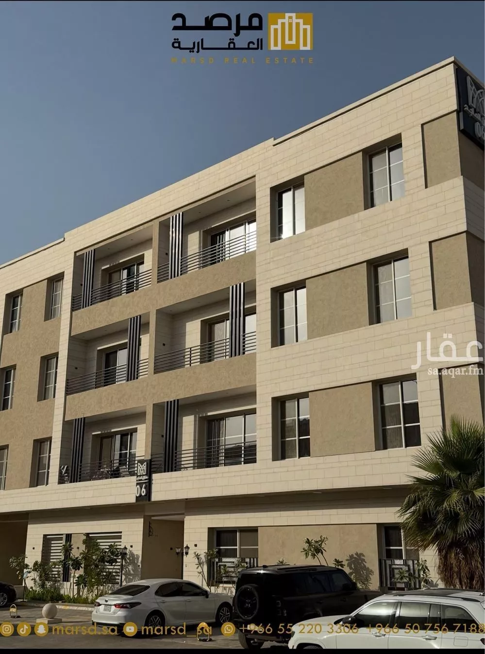 شقة للبيع في شارع الحوطة, حي الملقا, مدينة الرياض, منطقة الرياض 1 صورة