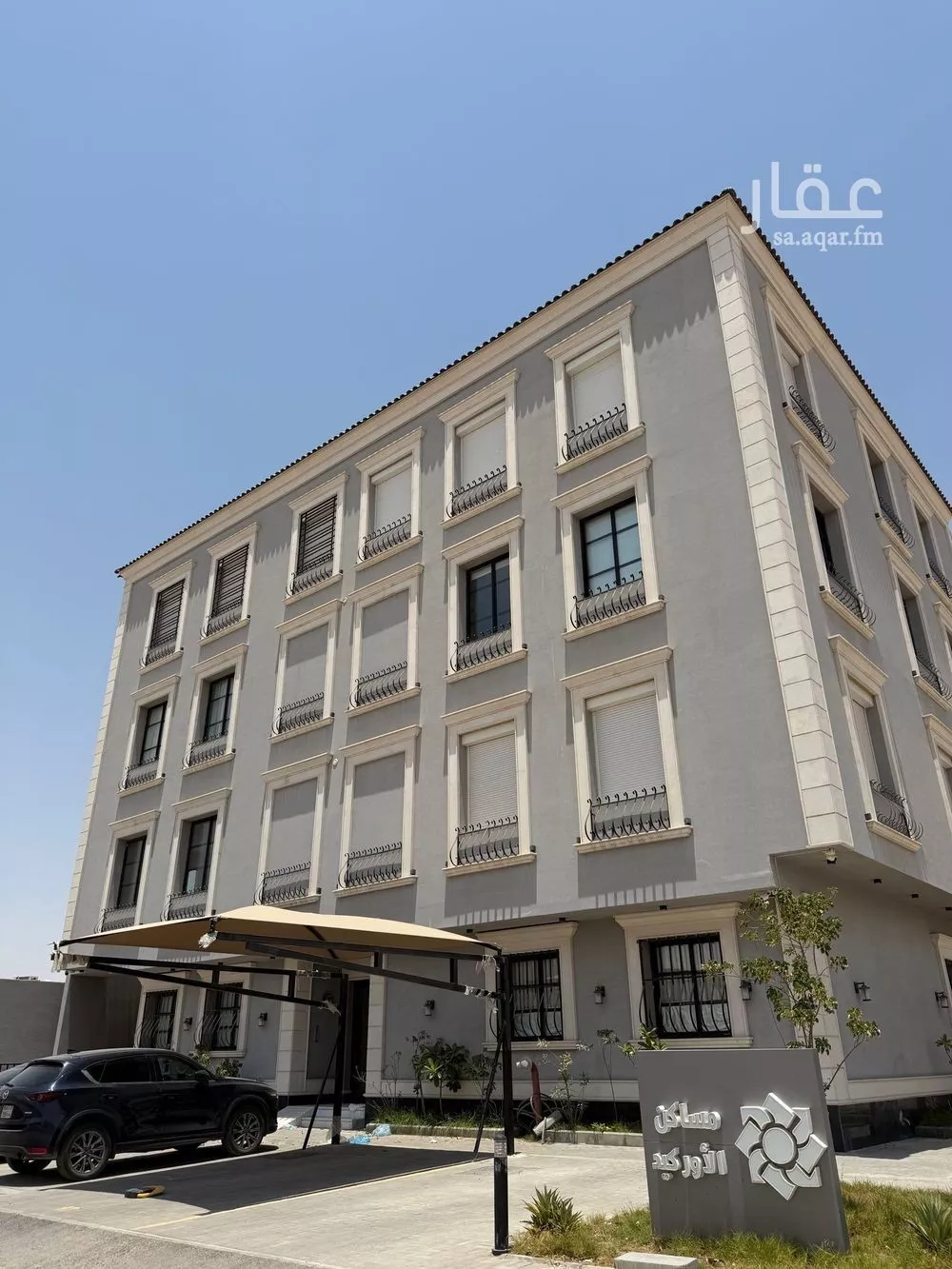 شقة للإيجار في شارع إبراهيم الصديقي, حي العارض, مدينة الرياض, منطقة الرياض 1 صورة