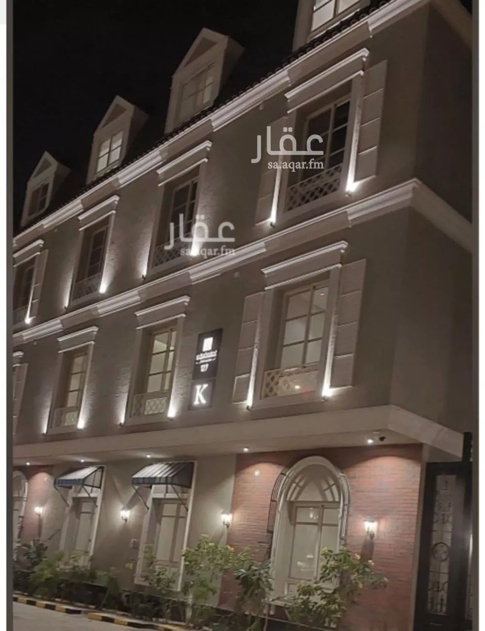 شقة للبيع في شارع رقم 510, حي الملقا, مدينة الرياض, منطقة الرياض 1 صورة