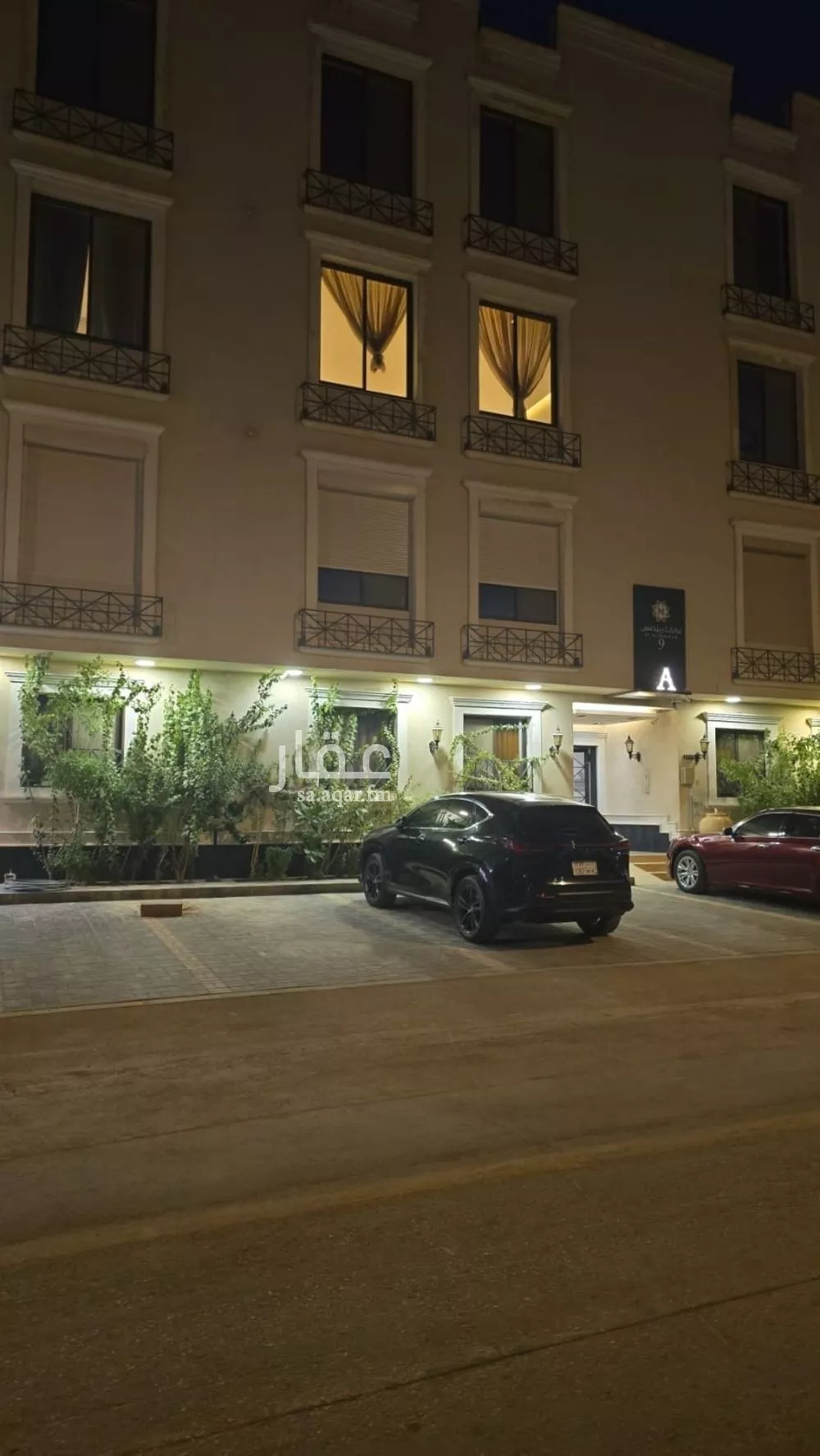 شقة للبيع في شارع الشيخ عبدالله بن جبرين, حي القيروان, مدينة الرياض, منطقة الرياض 1 صورة