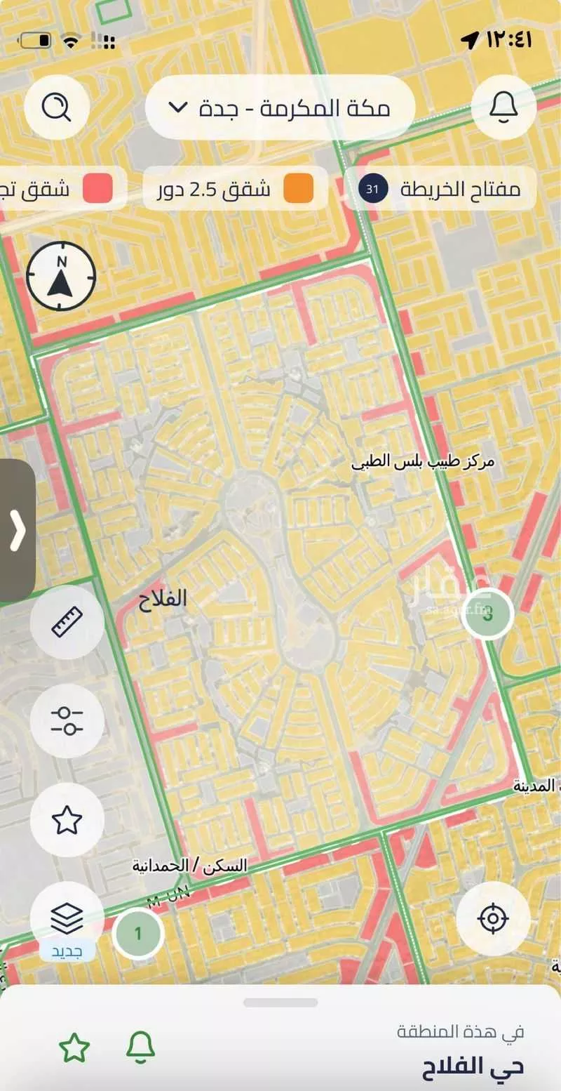 أرض للبيع في شارع الجبل الابيض, حي الفلاح, مدينة جدة, منطقة مكة المكرمة 1 صورة