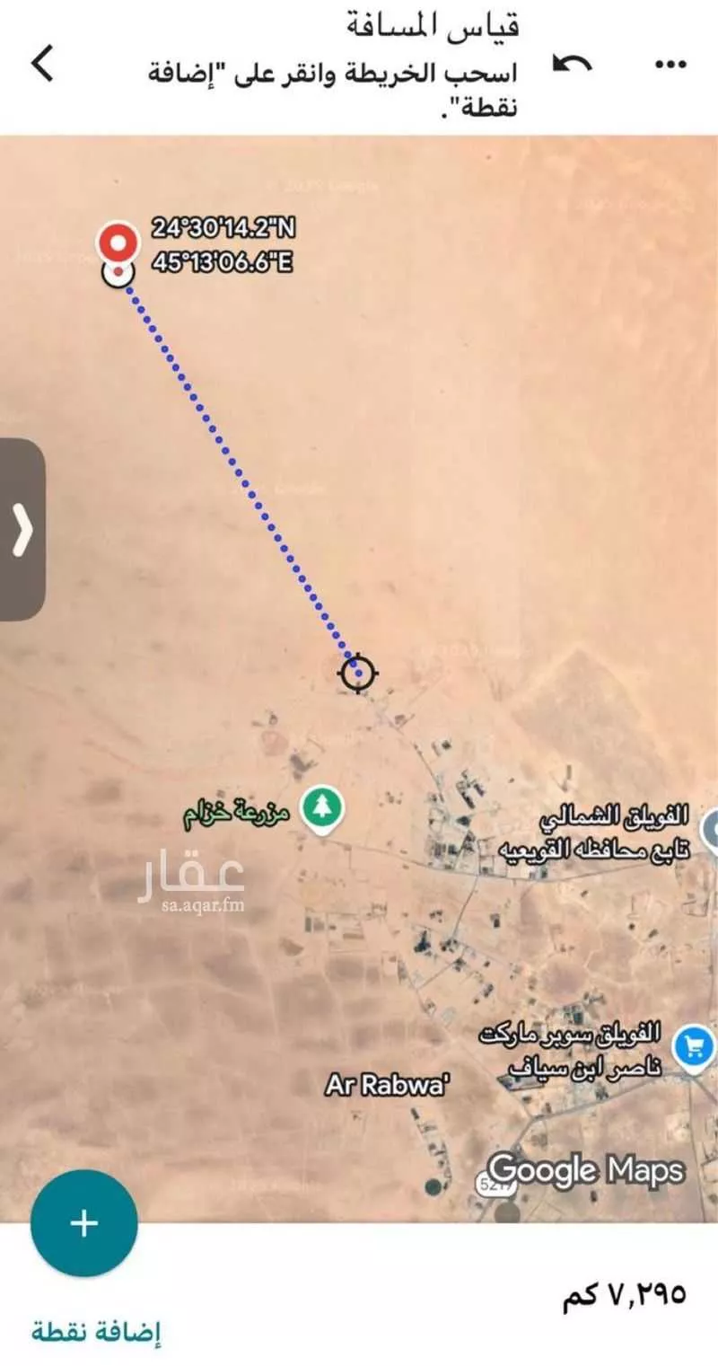 أرض للبيع في حي مزارع الشهيبيه, مدينة مزارع الشهيبيه, منطقة الرياض 1 صورة