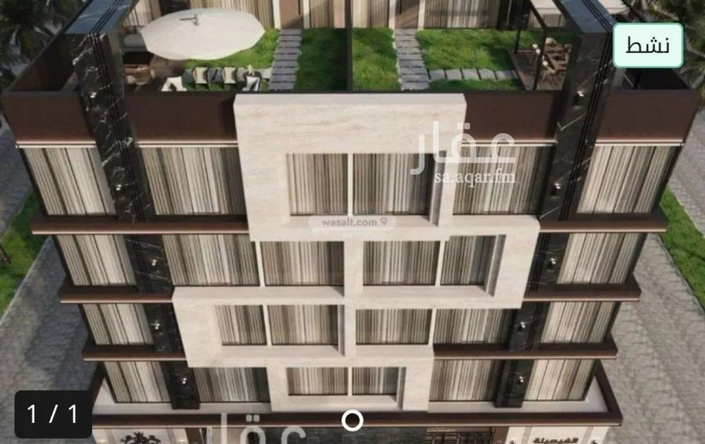 شقة للبيع في شارع عائشه ام المؤمنيين, حي الروضة, مدينة جدة, منطقة مكة المكرمة 1 صورة