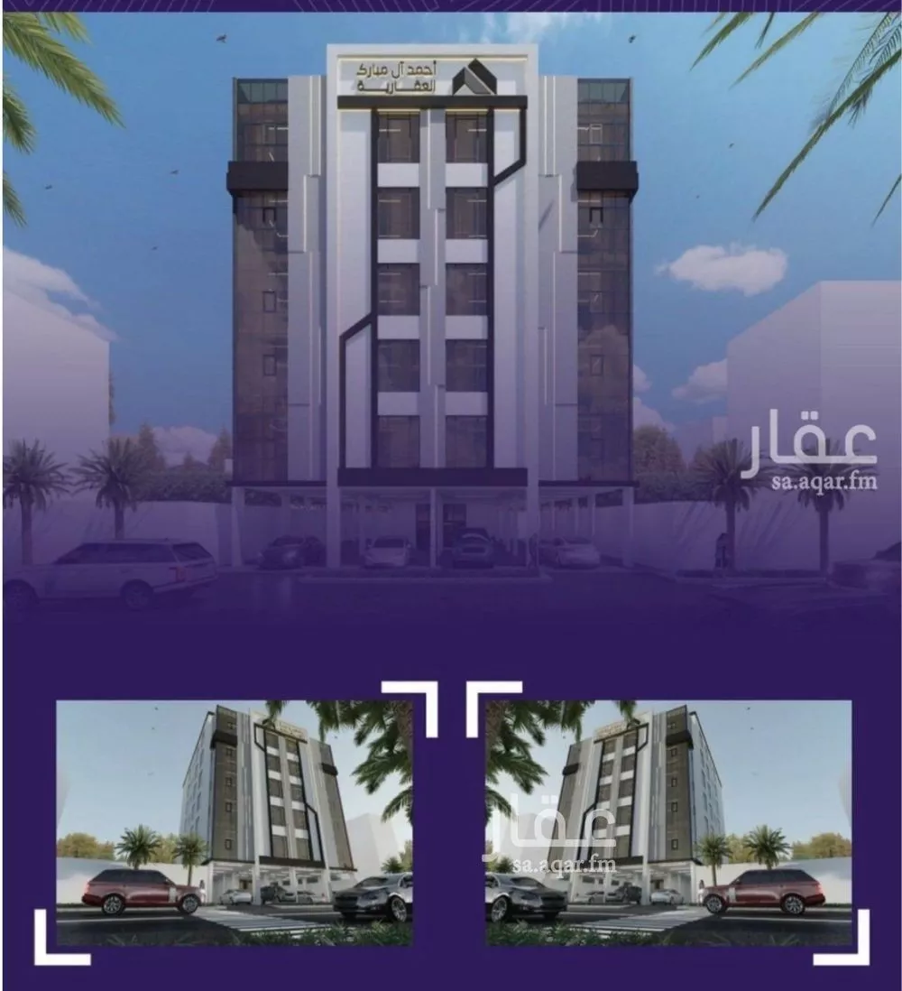 شقة للبيع في شارع عبد الله بن ابي الوليد, حي المروة, مدينة جدة, منطقة مكة المكرمة 1 صورة