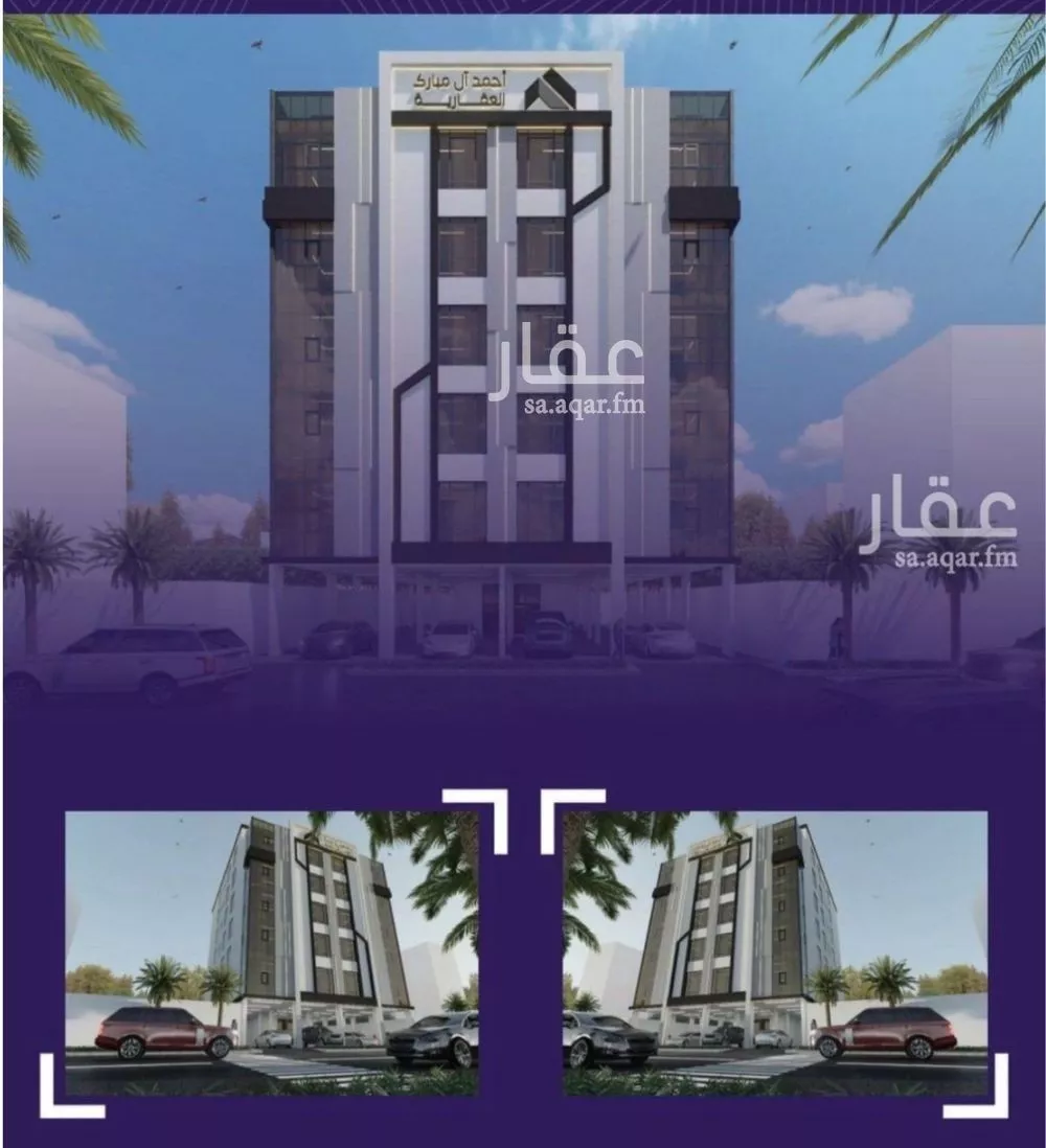 شقة للبيع في شارع عبد الله بن ابي الوليد, حي المروة, مدينة جدة, منطقة مكة المكرمة 1 صورة