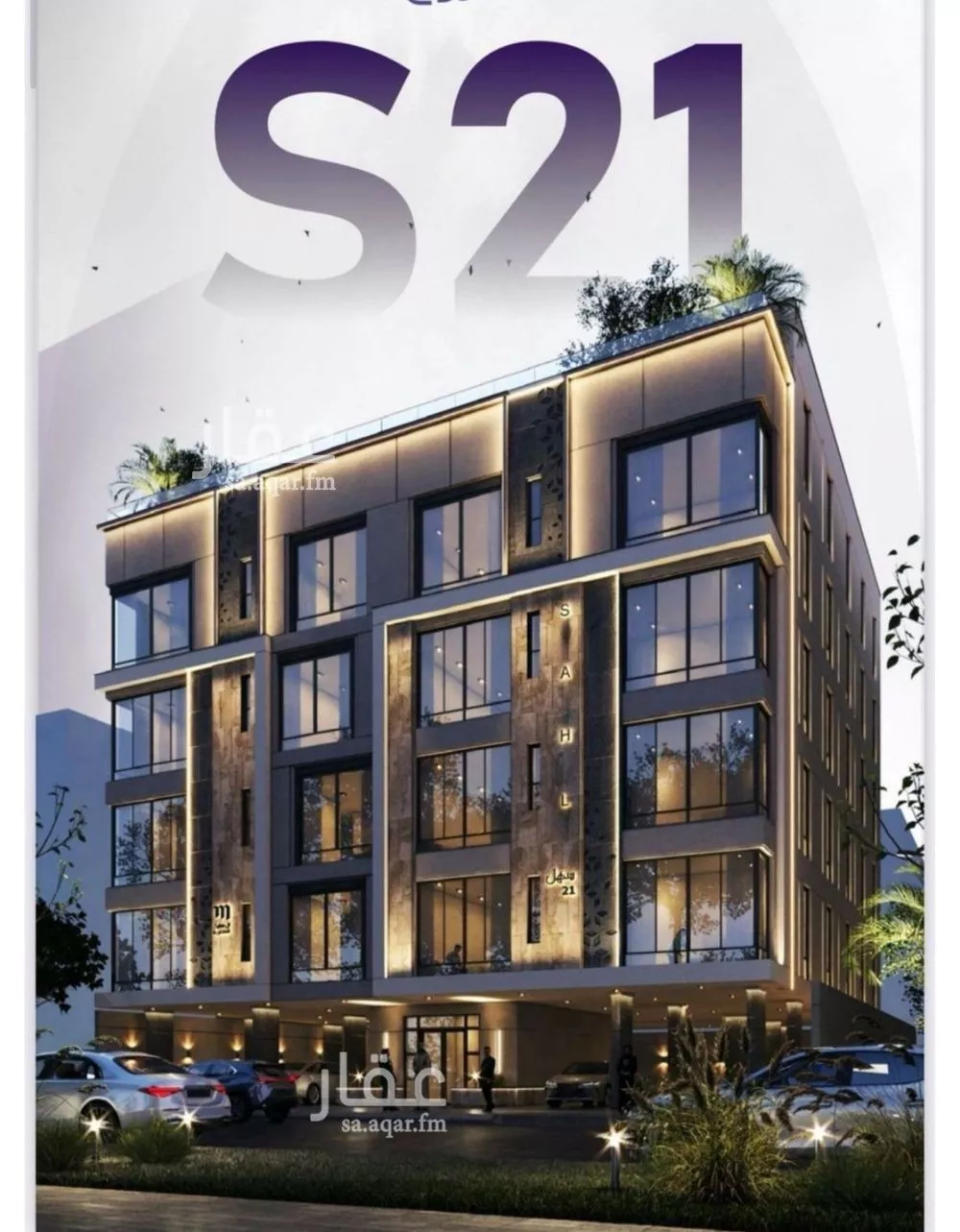 شقة للبيع في شارع ابو مصعب الاسدي, حي النعيم, مدينة جدة, منطقة مكة المكرمة 1 صورة