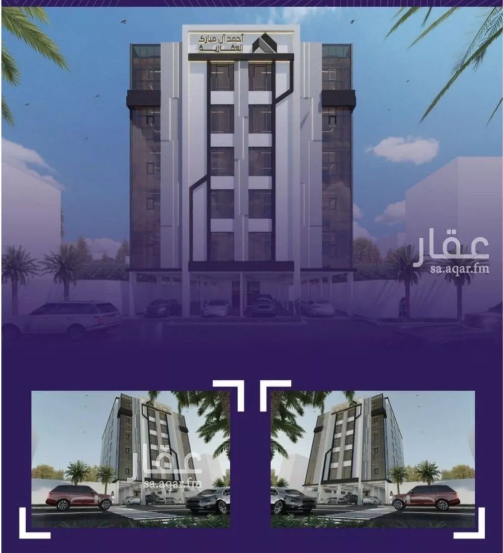 شقة للبيع في شارع عبد الله بن ابي الوليد, حي المروة, مدينة جدة, منطقة مكة المكرمة 1 صورة