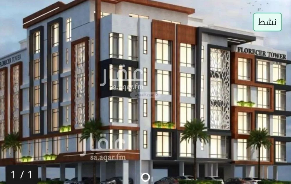 شقة للبيع في حي الصفاء, مدينة جدة, منطقة مكة المكرمة 1 صورة