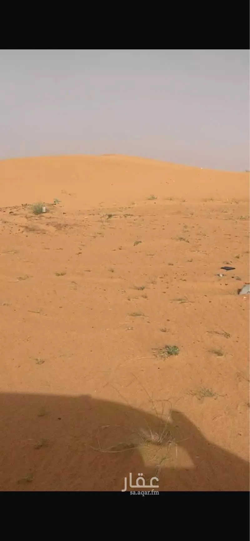 أرض للبيع في حي مخطط رقم 0941, مدينة الجله, منطقة الرياض 1 صورة