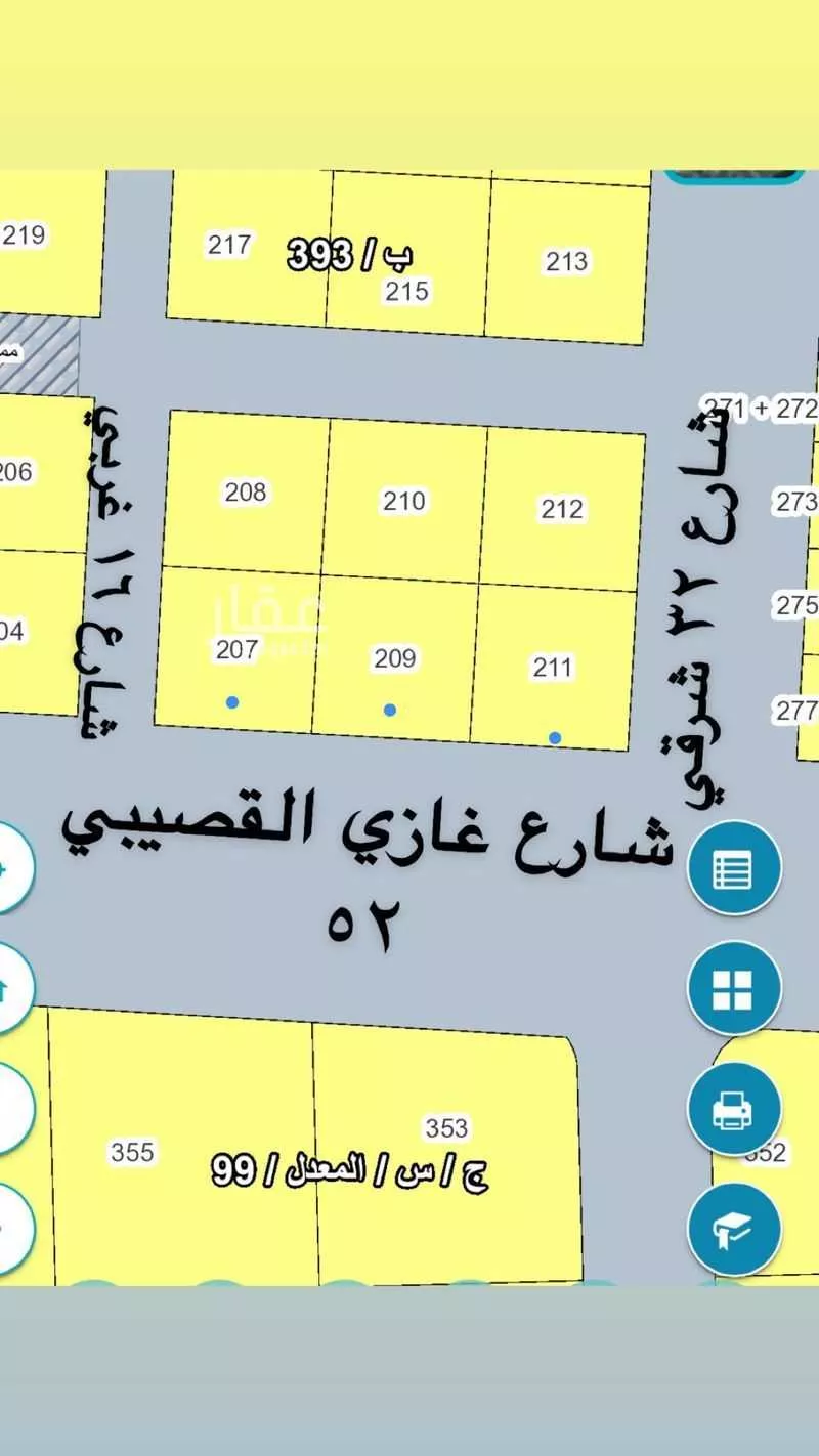 أرض للبيع في شارع غازي القصيبي, حي الفنار, مدينة جدة, منطقة مكة المكرمة 1 صورة