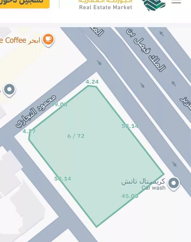 أرض للإيجار في شارع الملك فيصل بن عبدالعزيز, حي الياقوت, مدينة جدة, منطقة مكة المكرمة 1 صورة