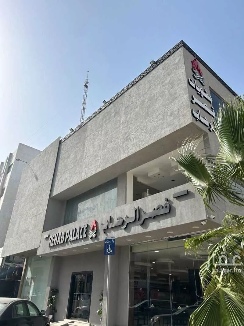 دور للإيجار في شارع الامير فيصل ابن فهد, حي البندرية, مدينة الخبر, المنطقة الشرقية 1 صورة