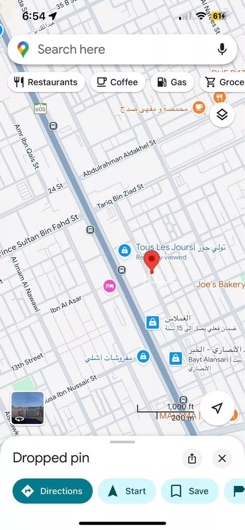 أرض للبيع في شارع 12ب, حي الراكة الجنوبية, مدينة الخبر, المنطقة الشرقية 1 صورة