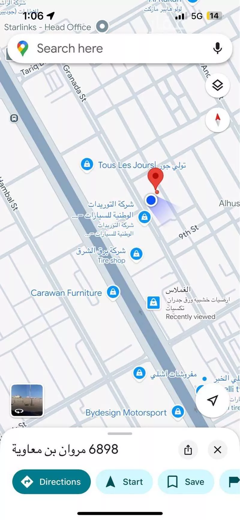 أرض للبيع في شارع 12ب, حي الراكة الجنوبية, مدينة الخبر, المنطقة الشرقية 1 صورة
