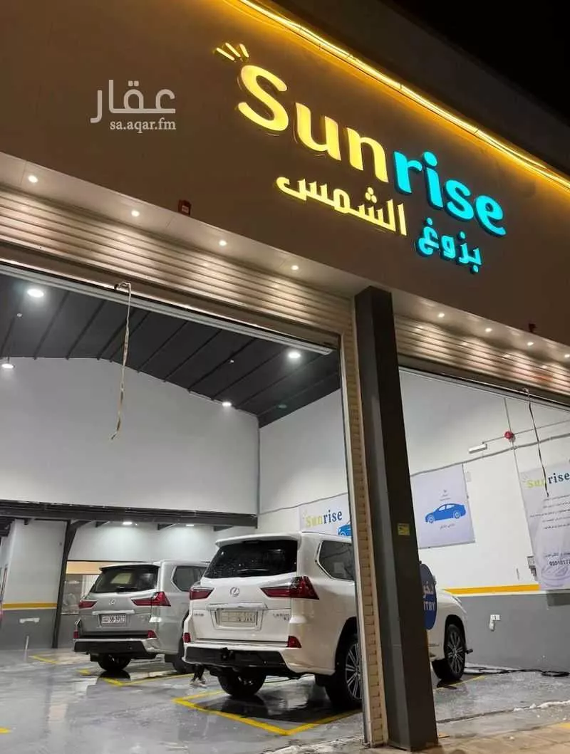 محل للبيع في شارع وادي الزرقاء, حي القادسية, مدينة الرياض, منطقة الرياض 1 صورة