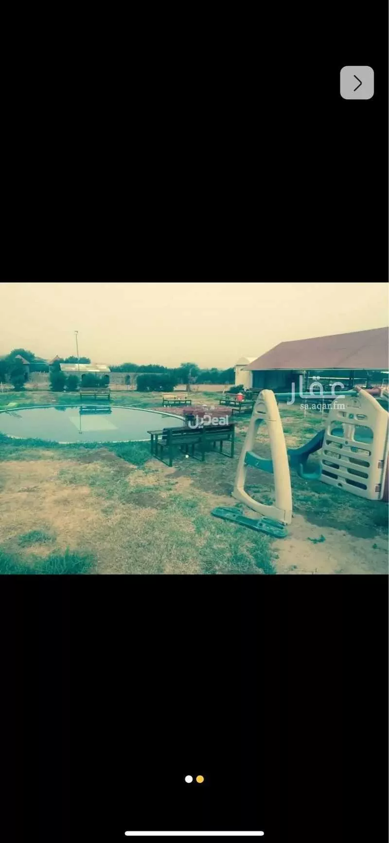 مزرعة للبيع في شارع المندسة 298, حي المندسة, مدينة المدينه المنوره, منطقة المدينة المنورة 1 صورة