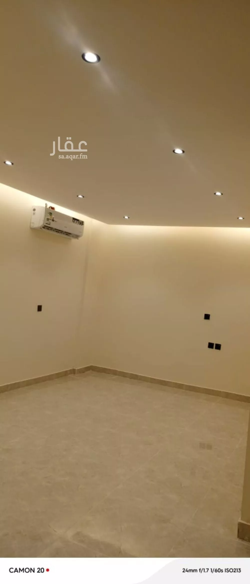 شقة للإيجار في شارع التحلية, حي حطين, مدينة الرياض, منطقة الرياض 1 صورة
