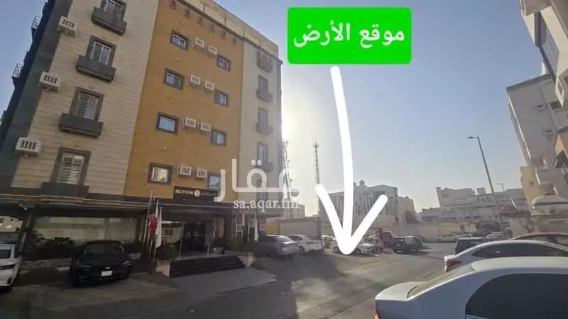 أرض للبيع في شارع عبيدالله بن عدي, حي البوادي, مدينة جدة, منطقة مكة المكرمة 1 صورة