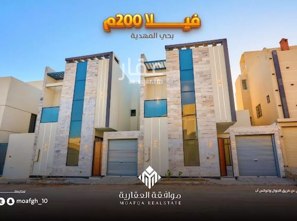 فيلا للبيع في شارع محمد بن زين العابدين, حي المهدية, مدينة الرياض, منطقة الرياض 1 صورة
