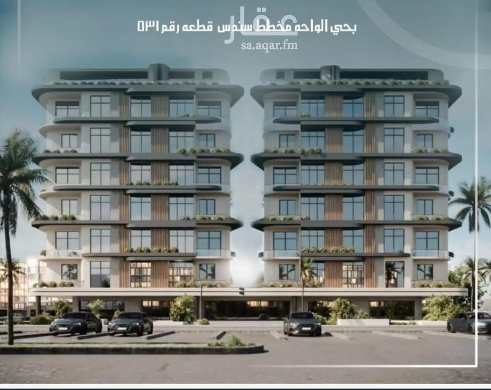 شقة للبيع في شارع السامر, حي الواحة, مدينة جدة, منطقة مكة المكرمة 1 صورة