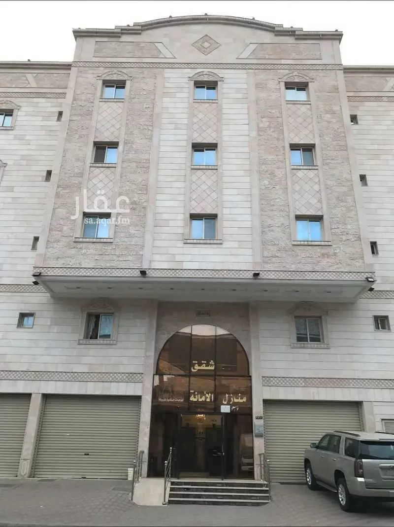عمارة للبيع في حي الفرقان, مدينة مكه المكرمه, منطقة مكة المكرمة 1 صورة