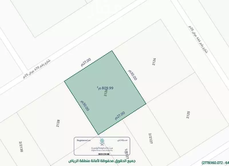 أرض للبيع في حي الخير, مدينة الرياض, منطقة الرياض 1 صورة