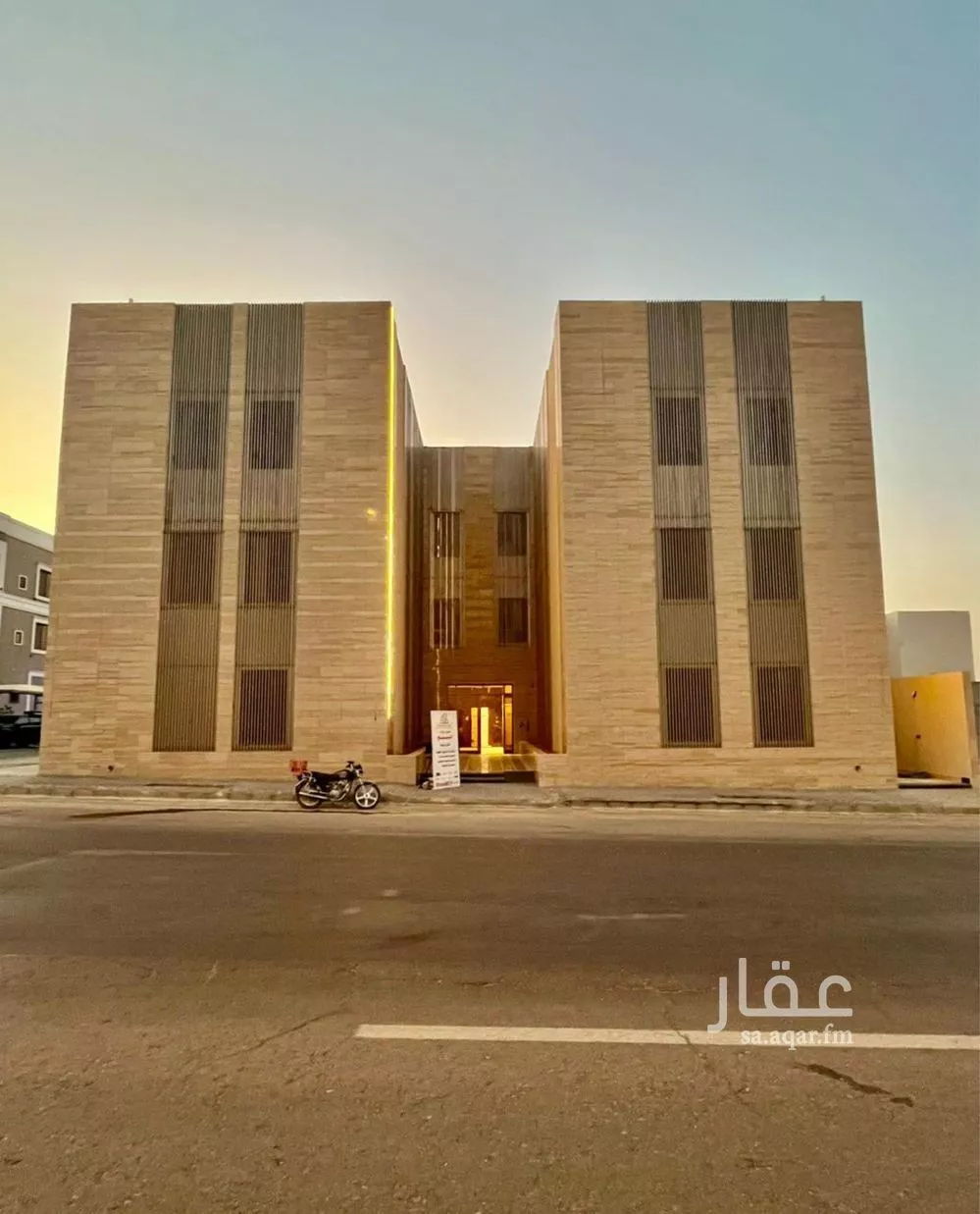 شقة للبيع في حي المهدية, مدينة الرياض, منطقة الرياض 1 صورة