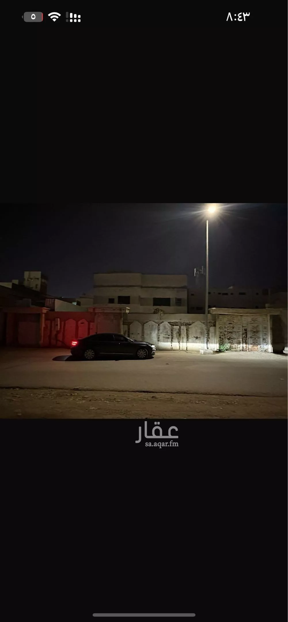 دور للبيع في شارع ابو جعفر المنصور, حي الخالدية, مدينة الخرج, منطقة الرياض 1 صورة