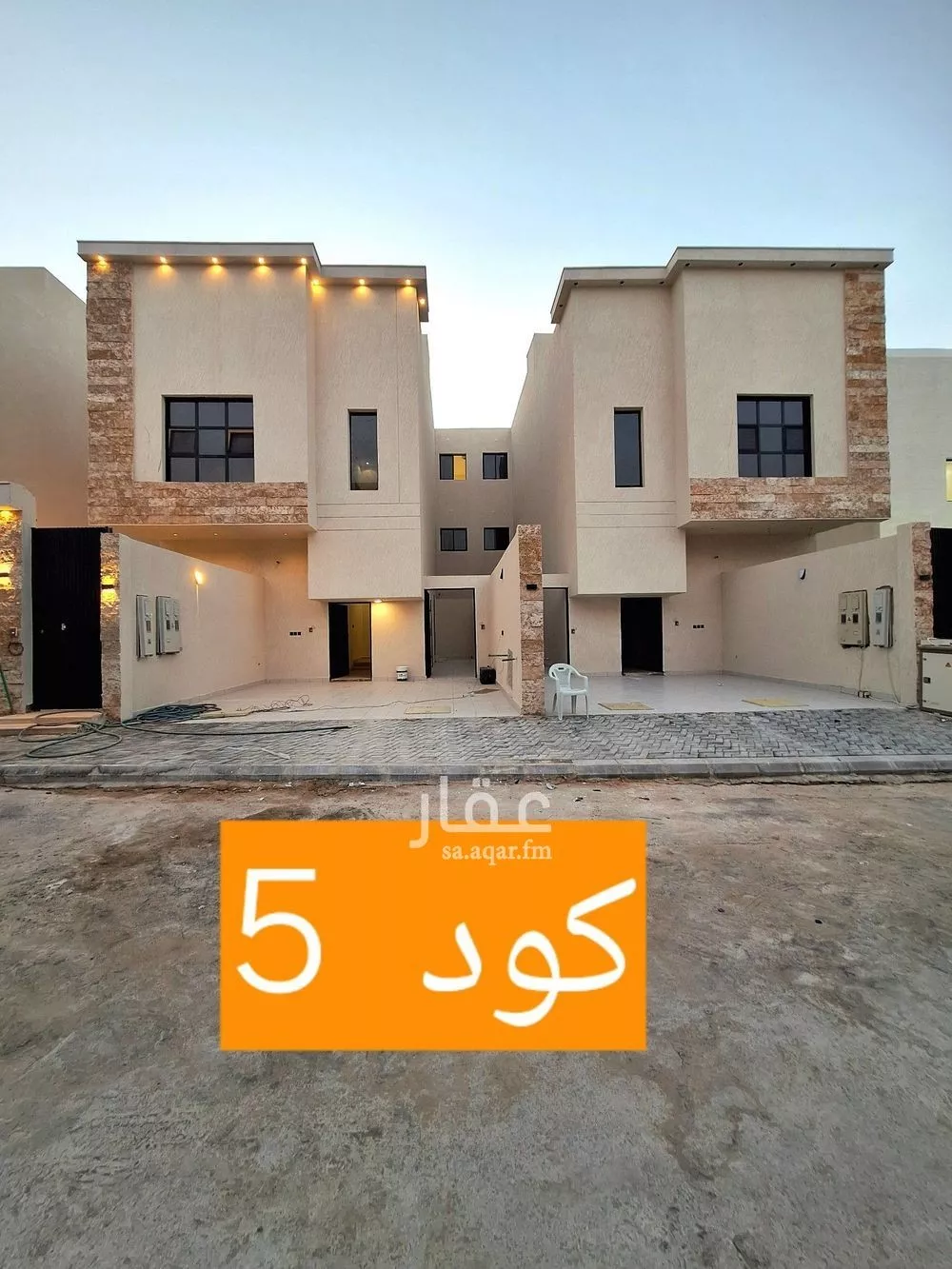 شقة للبيع في شارع العدواني, حي عكاظ, مدينة الرياض, منطقة الرياض 1 صورة