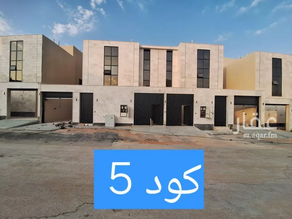 دور للبيع في شارع أبي الليث السمرقندي, حي طويق, مدينة الرياض, منطقة الرياض 1 صورة