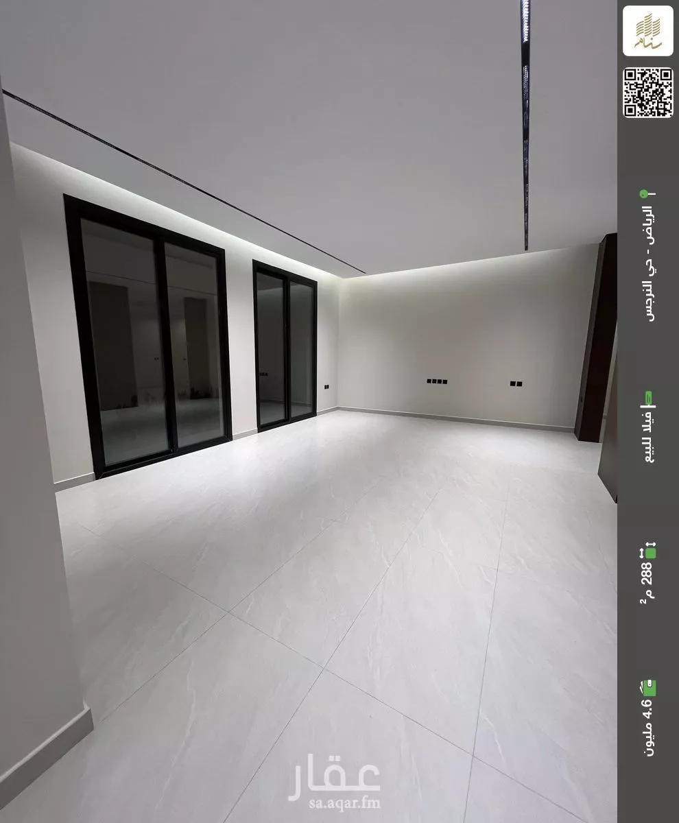 فيلا للبيع في شارع أبي الفضل الأربيلي, حي النرجس, مدينة الرياض, منطقة الرياض 1 صورة