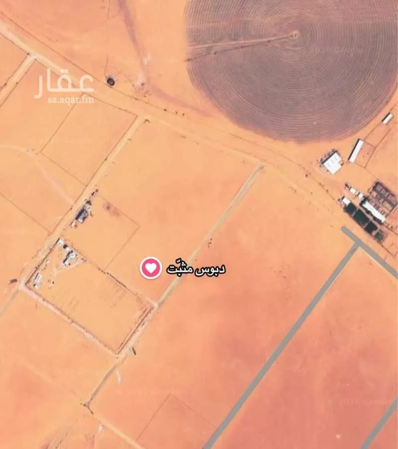 أرض للبيع في الجافورة ، ضرما 1 صورة
