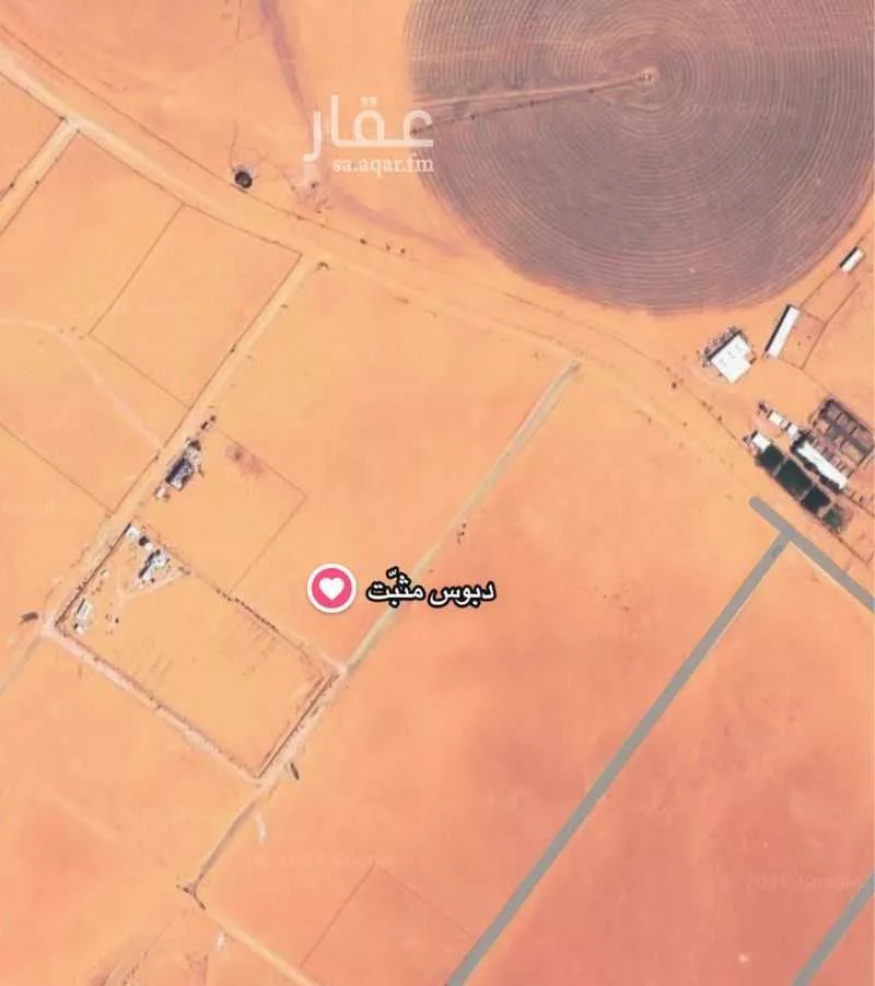 أرض للبيع في الجافورة ، ضرما 1 صورة