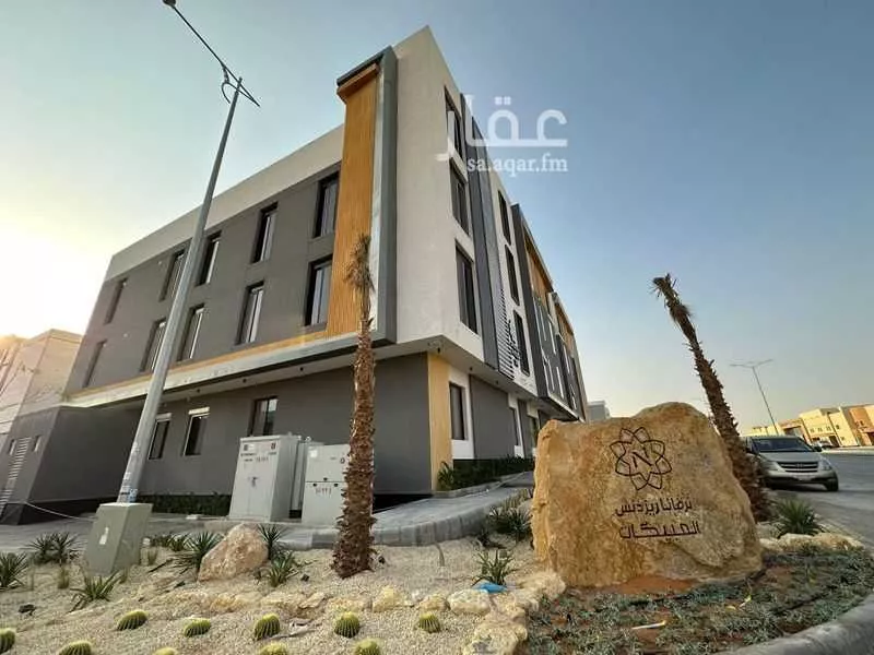 شقة للبيع في شارع أحمد بن شبانة, حي القيروان, مدينة الرياض, منطقة الرياض 1 صورة