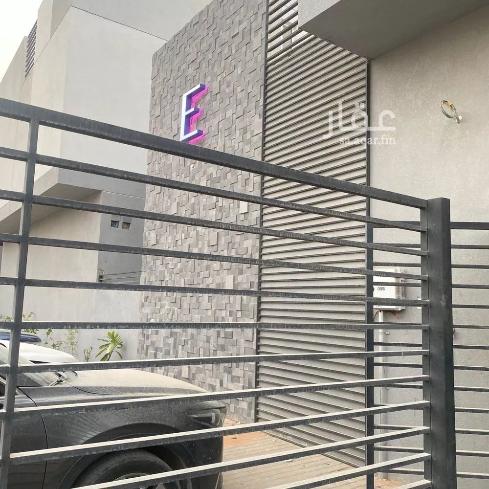 شقة للبيع في شارع القصر, حي النرجس, مدينة الرياض, منطقة الرياض 1 صورة